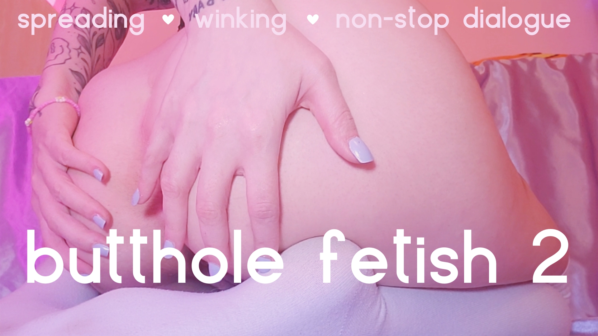 butthole fetish 2